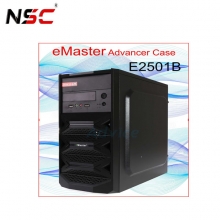 Case Emaster E2501B